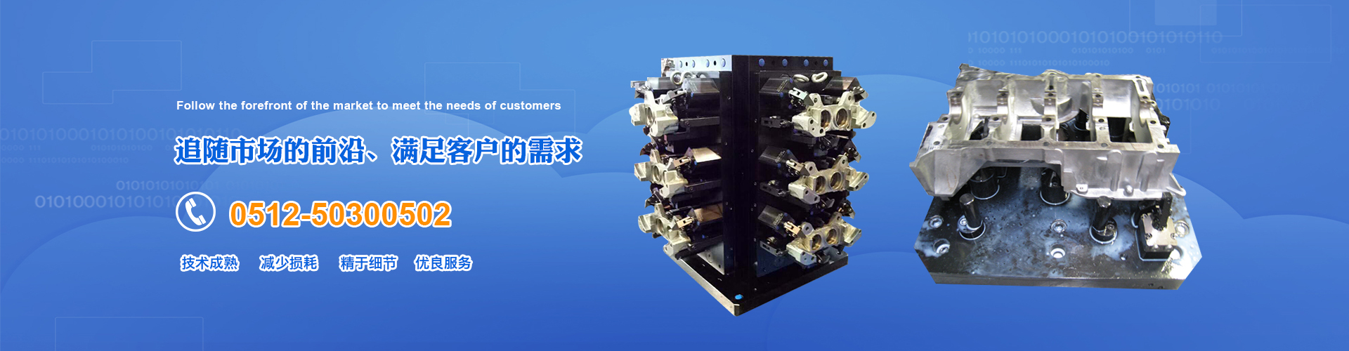 樹(shù)枝粉碎機(jī)